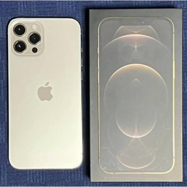 Apple iPhone 12 Pro Max 256GB SIMフリー 本体