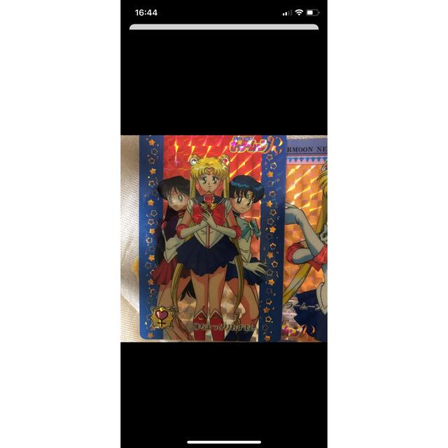 セーラームーン(セーラームーン)のセーラームーンカードダス エンタメ/ホビーのアニメグッズ(カード)の商品写真