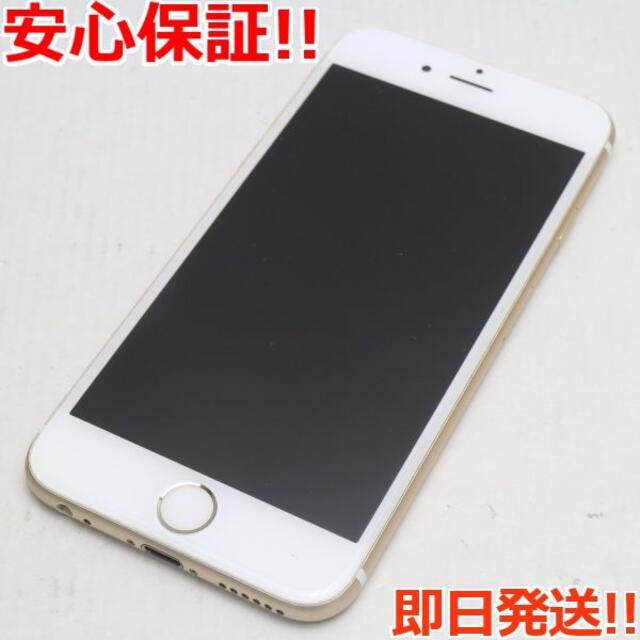 美品 SIMフリー iPhone6S 16GB ゴールド特記事項