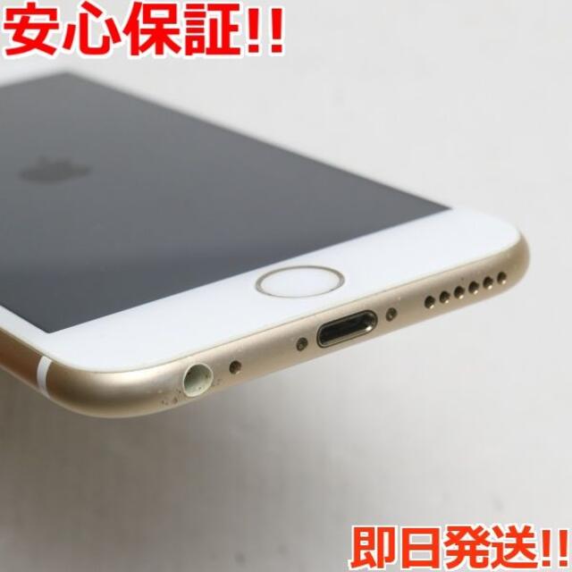 iPhone(アイフォーン)の美品 SIMフリー iPhone6S 16GB ゴールド  スマホ/家電/カメラのスマートフォン/携帯電話(スマートフォン本体)の商品写真