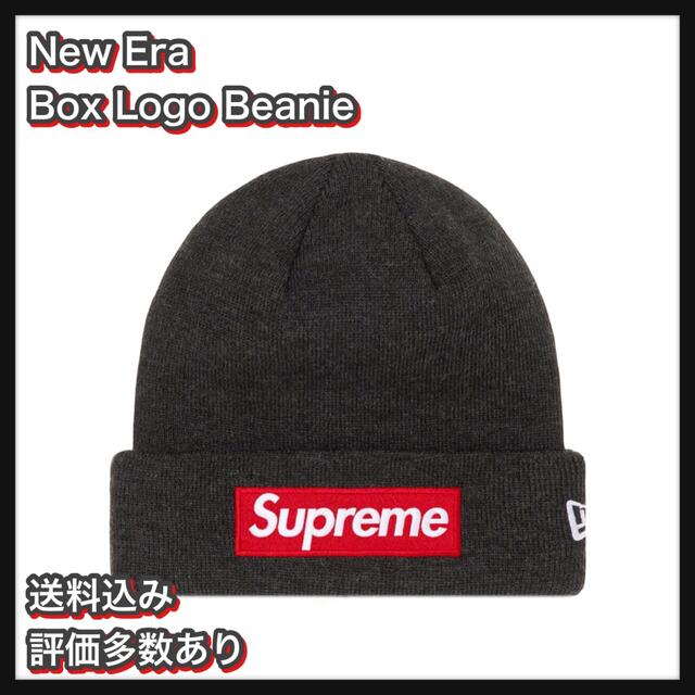 New Era Box Logo Beanie