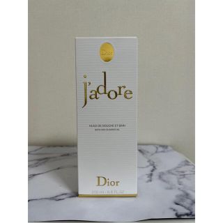 クリスチャンディオール(Christian Dior)のディオール ジャドール バス&シャワーオイル 200ml (ボディソープ/石鹸)