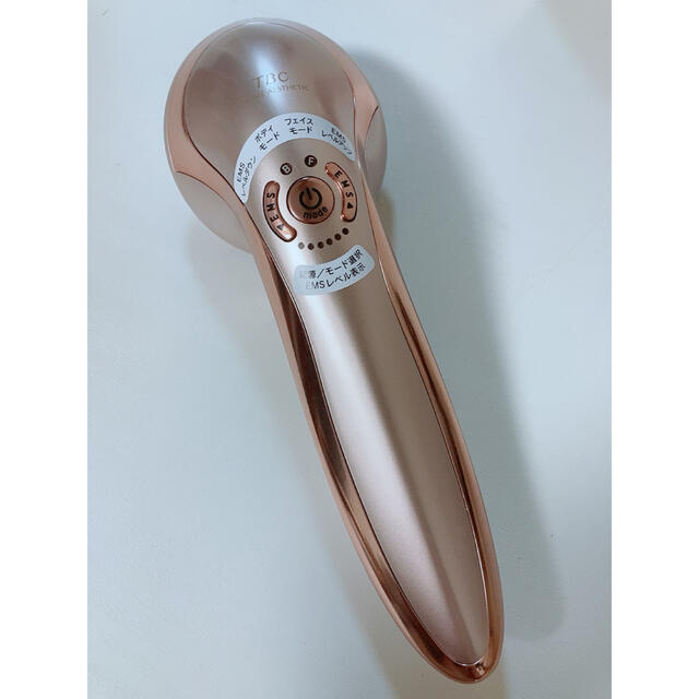 美品!】TBC ヒートキャビシェイプ PG ジェル付き 美容/健康 美品!】TBC ヒートキャビシェイプ PG ジェル付き 美容/健康