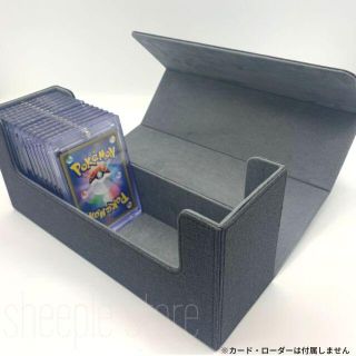 2個　セット マグネットローダー ストレージボックス トレカ 収納 デッキケース