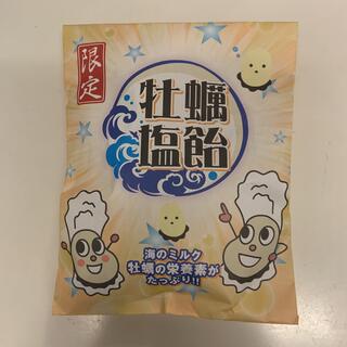 牡蠣塩飴　8粒(菓子/デザート)