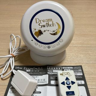 ディズニー(Disney)のディズニー　ドリームスイッチ　SD付き(知育玩具)