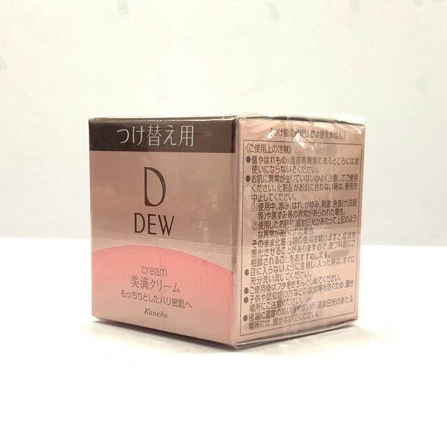 Kanebo DEW クリーム レフィル 30g 美滴クリーム つけ替え用