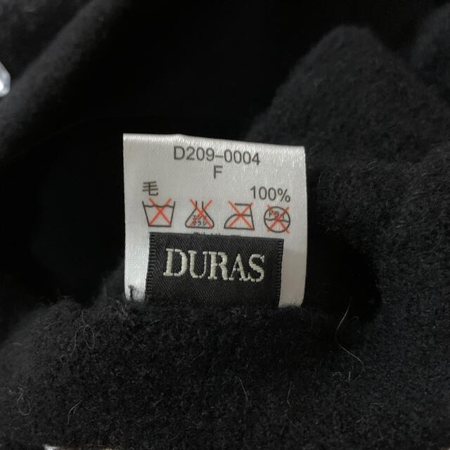 DURAS(デュラス)のDURAS ビジュー ベレー帽 ニット ブラック レディースの帽子(ハンチング/ベレー帽)の商品写真