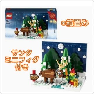 レゴ(Lego)のレゴ★サンタのお庭 40484 ＆サンタ ミニフィグ 非売品 新品 ※箱畳み(キャラクターグッズ)