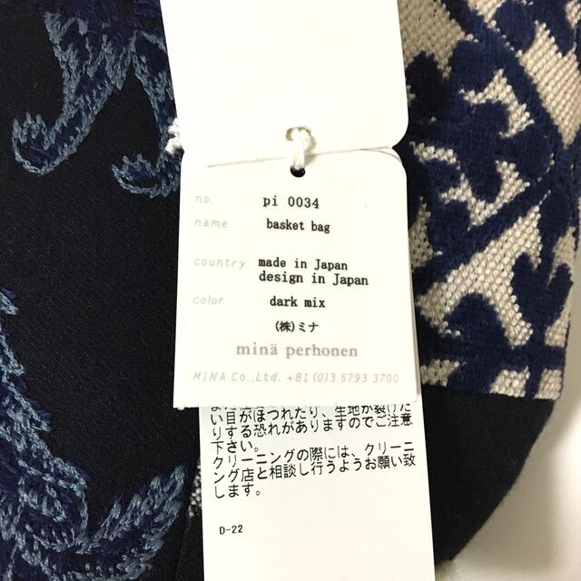 安価 ワタナベ るいくん メンズ さん ご専用 - www.yscs.co.jp