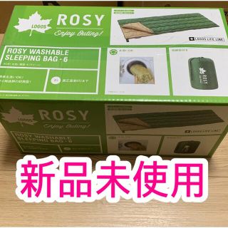 ロゴス(LOGOS)のロゴス ROSY 丸洗い寝袋　•6(グリーン)(寝袋/寝具)