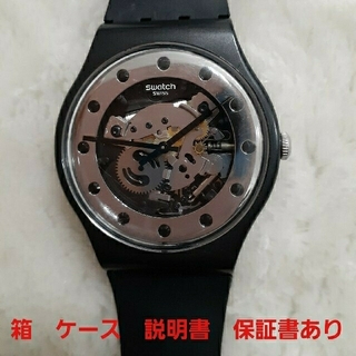 スウォッチ(swatch)のスウォッチオリジナルシルバーグラムスイスクォーツSUOZ147ユニセックス(腕時計(アナログ))
