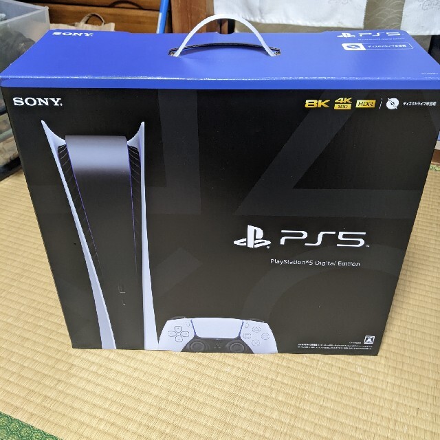 割引価格 PlayStation - SONY PlayStation5 CFI-1000B01 家庭用ゲーム ...