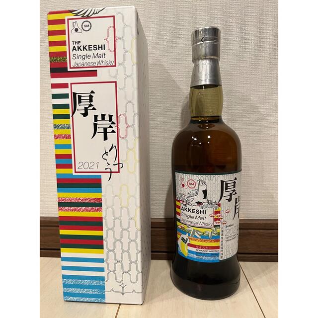 厚岸 ウィスキー 立冬 りっとう 700ml 55度 1本 箱付 未開封 送料込