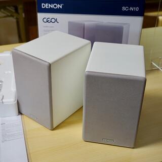 デノン(DENON)の✨デノン DENON SC-N10  [スピーカー ペア ホワイト]✨(スピーカー)