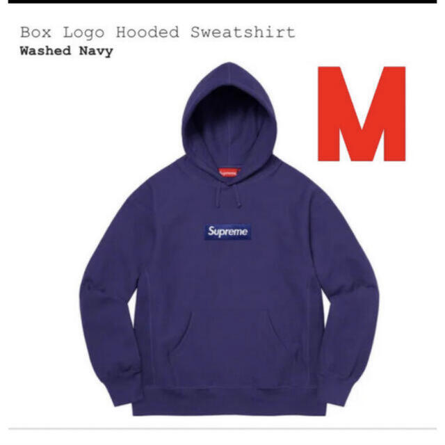 Supreme Box Logo Hooded Sweatshirt Navyパーカー
