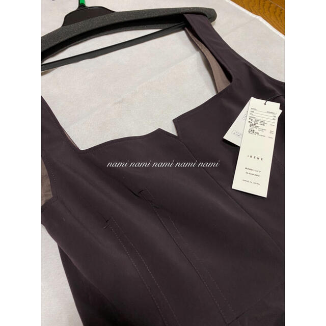 RESTIR - IRENE Panier Dress 新品未使用の通販 by nami's shop