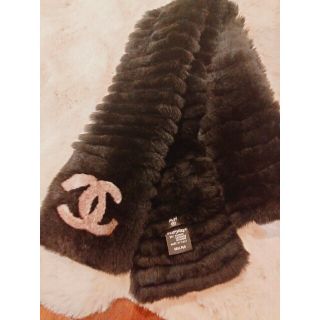 CHANEL リアルファー マフラー ショール-