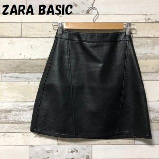 ザラ(ZARA)の【人気】ザラ ベーシック フェイクレザースカート ブラック USサイズXS(ひざ丈スカート)