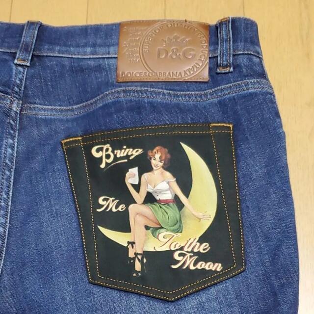 ドルチェアンドガッバーナ デニム ジーンズ 最終値下げ 7260円引き www