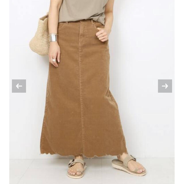 surt corduroy skirt