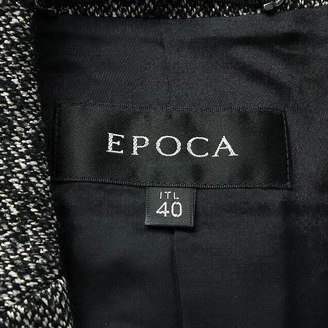 EPOCA(エポカ)のエポカ スーツ セットアップ 上下 テーラードジャケット シングル 40 黒 レディースのフォーマル/ドレス(スーツ)の商品写真