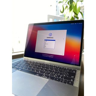 マック(MAC)のMacBook Pro 13 スペースグレイー/2.3GHz/8GB/128GB(ノートPC)