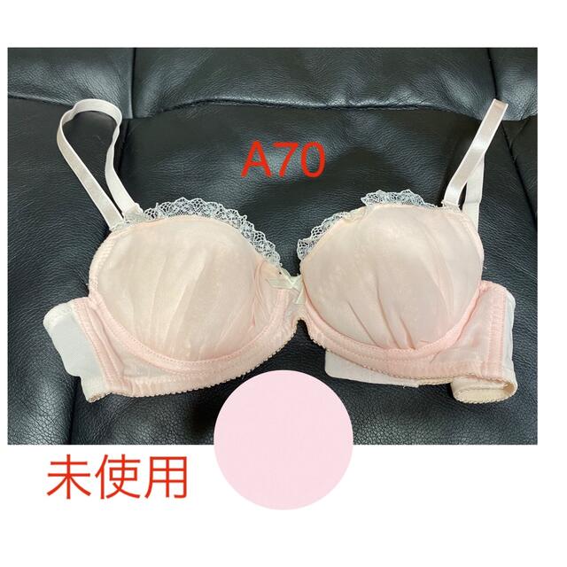 ブラジャー レディースの下着/アンダーウェア(ブラ)の商品写真