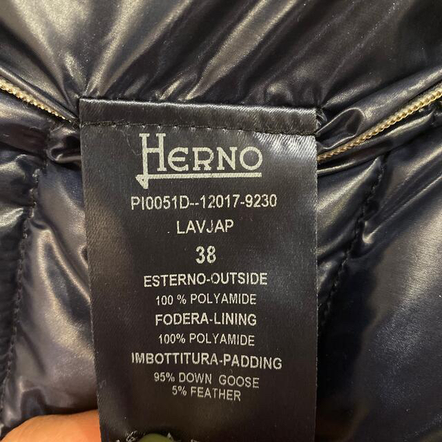 HERNO(ヘルノ)の★美品★HERNOダウンベスト★ レディースのジャケット/アウター(ダウンベスト)の商品写真