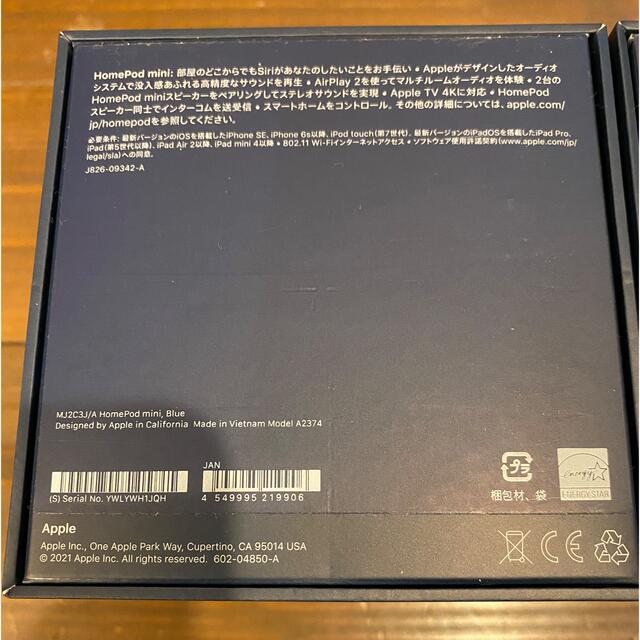 メーカー Apple 新色ブルー 2個ステレオセットの通販 by shins shop