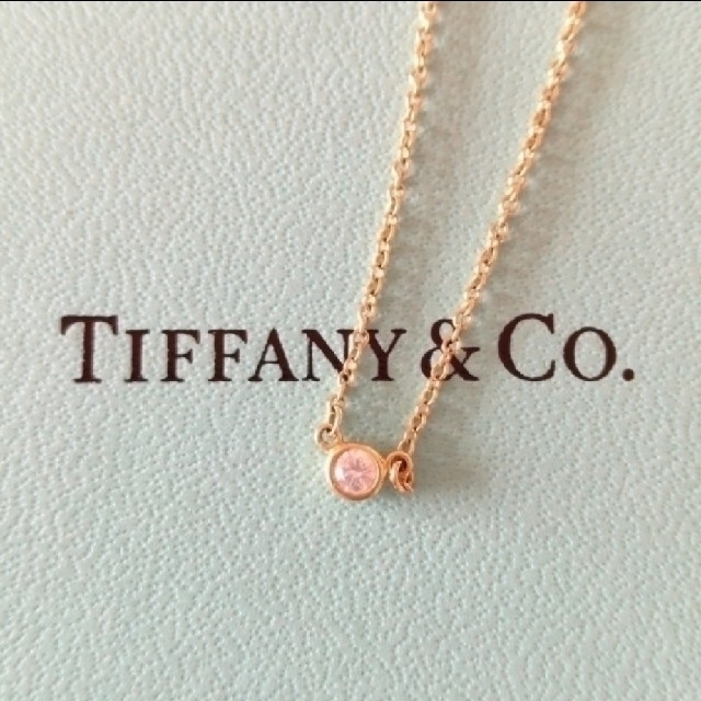 Tiffany Co 正規品 美品 ティファニー バイザヤード 0 05 Yg