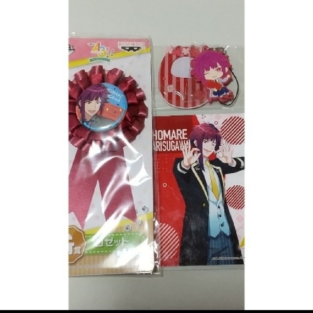 A3! 冬組 有栖川誉 セット | フリマアプリ ラクマ