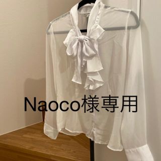 ナラカミーチェ(NARACAMICIE)のナラカミーチェ透け素材のリボンブラウス(シャツ/ブラウス(長袖/七分))