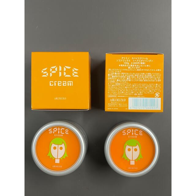 【 大感謝セール】 アリミノ スパイスクリーム ソフトワックス - スタイリング剤