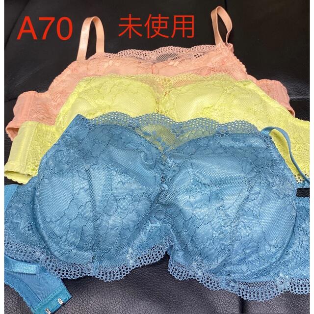 A70 ブラジャー レディースの下着/アンダーウェア(ブラ)の商品写真