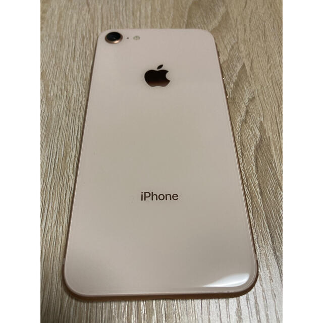 iPhone8 64G SIMフリー ピンクゴールド