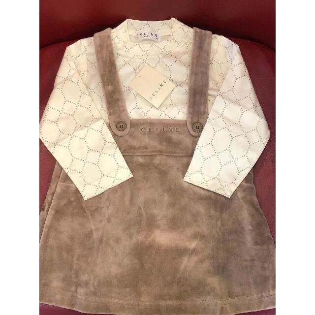 新品】CELINE セリーヌ ベビー服 80㎝ ttwir.com
