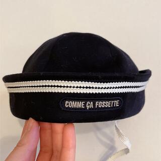 コムサコレクション(COMME ÇA COLLECTION)のbaby 帽子(帽子)