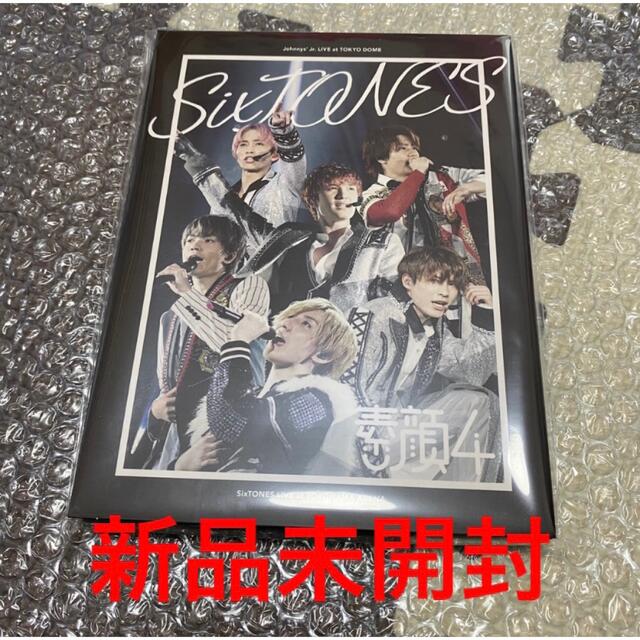 素顔4 SixTONES 新品未開封