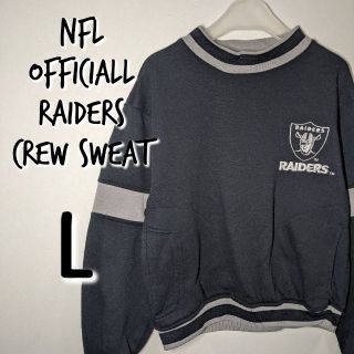 【値下げ】NFL RAIDERS クルースウェット（L）(その他)