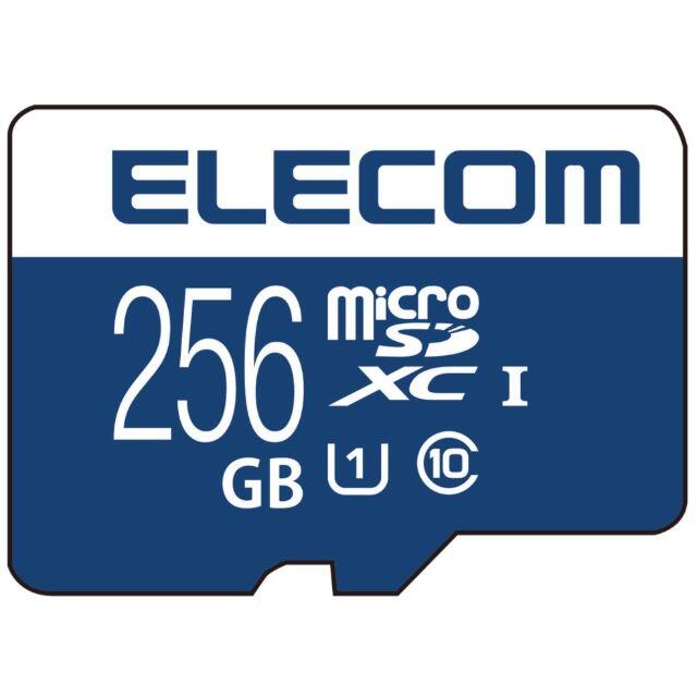 ■エレコム(ELECOM)　MF-MS256GU11R [256GB]