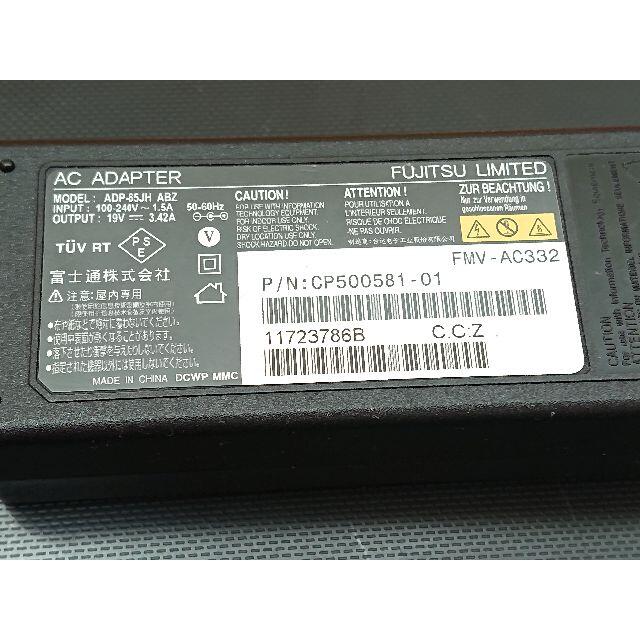 東芝　dynabook b25/21MB 新品SSD240GB　WIN10