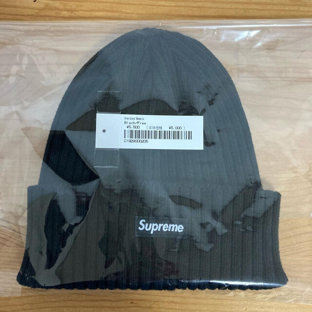 カラーブラック黒【新品・未使用】Supreme シュプリーム ビーニー ニット帽