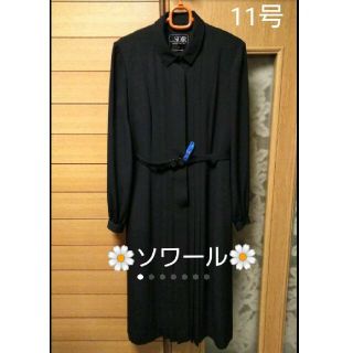 ソワール ベルト 礼服 喪服 レディース の通販 64点 Soirのレディースを買うならラクマ