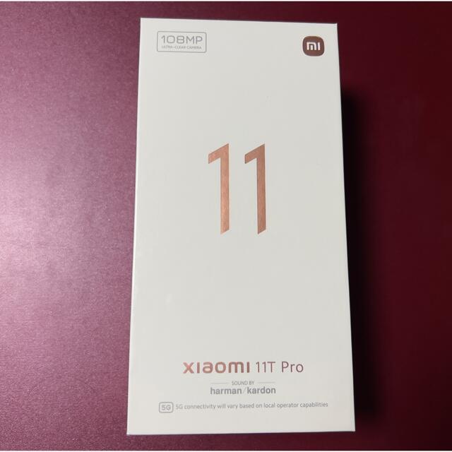 Xiaomi 11T Pro 128GB SIMフリー　美品 スマホ/家電/カメラのスマートフォン/携帯電話(スマートフォン本体)の商品写真