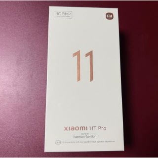 Xiaomi 11T Pro 128GB SIMフリー　美品(スマートフォン本体)