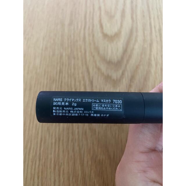 NARS(ナーズ)のNARS クライマックスエクストリームマスカラ7030 コスメ/美容のベースメイク/化粧品(マスカラ)の商品写真