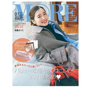 ジェラートピケ(gelato pique)の♡MORE 1月号♡(ファッション)