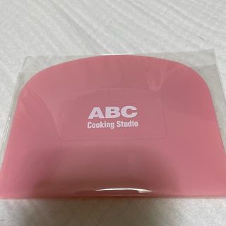 ABCクッキングスケッパー(調理道具/製菓道具)