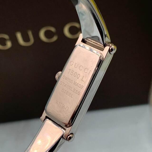 Gucci(グッチ)のGucci YA015562 ピンクパール GG柄 1Pダイヤ バングルウォッチ レディースのファッション小物(腕時計)の商品写真